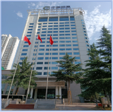 洛阳 · 河南省烟草公司洛阳市公司