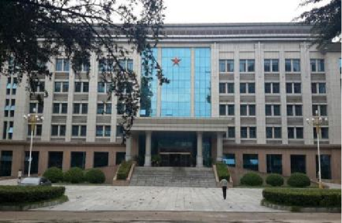 洛阳 · 中国人民解放军61489部队